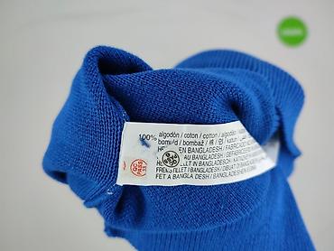 cucha goralska: Zara, Sweter dla mężczyzn, rozmiar L — 5