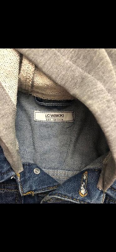 deri plas: LC Waikiki markalı uşaq gödəkcəsi - Model: qarışıq materiallı denim — 2