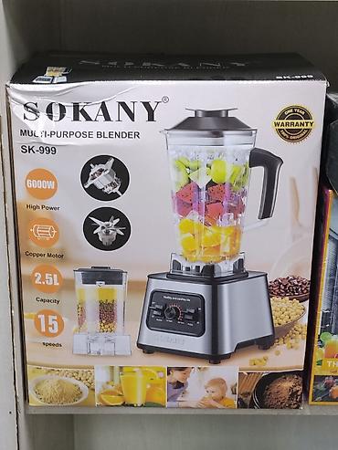 Блендер SOKANY SK-999 (Multi‑Purpose Blender) - Мощность: 6000 Вт