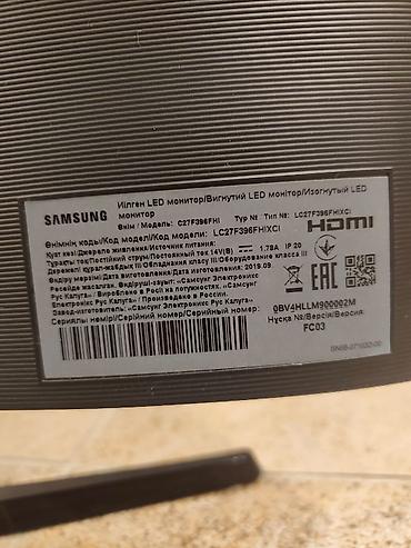 Мониторы: Монитор Samsung C27F396FHI с диагональю 27" выполнен с изогнутым — 5
