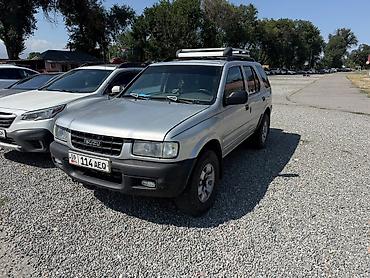 Транспорт: Isuzu Rodeo: 1999 г., 3.2 л, Автомат, Газ, Внедорожник — 2