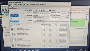 ssd на 120 гб: Накопитель для ПК, Б/у, SSD, 128 ГБ, 2.5", Для ПК — 8