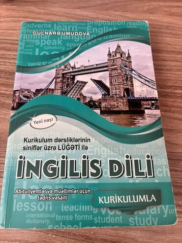 İngilis dili 11-ci sinif, Ünvandan götürmə