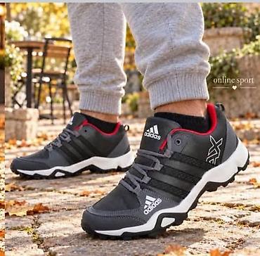 buzz tn: Adidas AX patike NOVO Novo Brojevi 41 do 46 fb Moja Kupovina 1 — 2