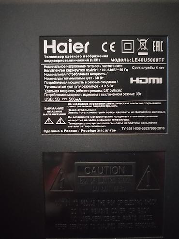 nintendo switch 1: İşlənmiş Televizor Haier LED ekran 40" HD (1366x768), Ünvandan götürmə — 3