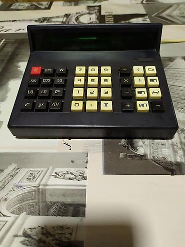 магитафон: 🔌 📟 Калькулятор "Электроника МК41". (Сделано в СССР) б/у. ✅Работает — 3