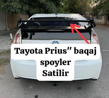 pərdə aksesuarları: Toyota prius spoyler