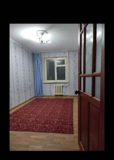 квартира берилет с подселением: 3 комнаты, Собственник, С подселением