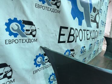 Бамперы и комплектующие: Бампер Mitsubishi, Б/у, Оригинал — 9