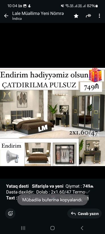 Salon masaları: *Yataq dəsti* *Sifarişlə və yeni* Qiymət : *749₼* Dəstə daxildir