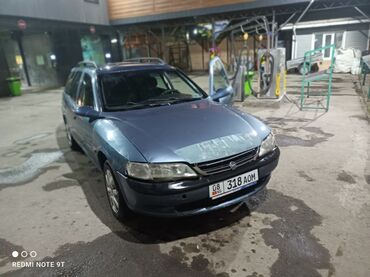 опель вектора б: Opel Vectra: 1998 г., 1.8 л, Механика, Бензин, Универсал