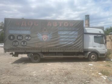 рекс мотор: Грузовик, Mercedes-Benz, Б/у