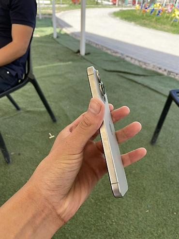 аккумулятор iphone 14 pro оригинал: IPhone 15 Pro Max, Б/у, Natural Titanium, 94 % — 3