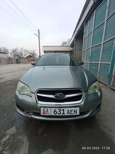 Subaru Legacy: 2008 г., 2.5 л, Автомат, Бензин, Седан