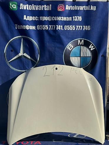 res: Капот Mercedes-Benz, Б/у, Оригинал — 1