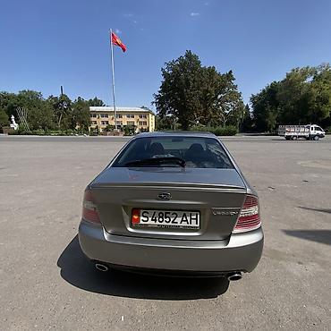 Subaru Legacy: 2005 г., 2 л, Автомат, Бензин, Седан — 4