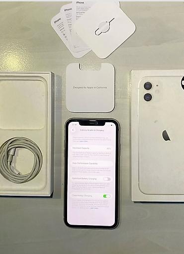 iphone 11 azerbaycan: IPhone 11, 128 GB, Ağ, Zəmanət, Kredit, Simsiz şarj — 6