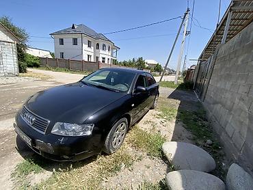 Audi: Audi A4: 2001 г., 1.8 л, Автомат, Бензин, Седан — 8