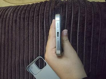 iphone 17 pro max dubai qiymeti: IPhone 16 Pro Max, 256 GB, Blue Titanium, Zəmanət — 6