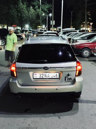 Subaru: Subaru Outback: 2005 г., 2.5 л, Автомат, Газ, Внедорожник