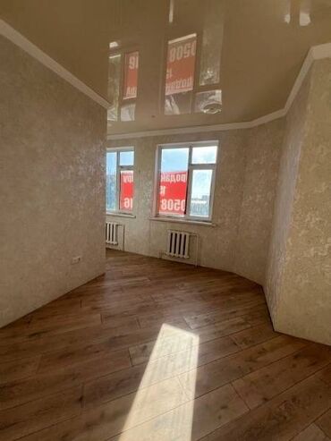 Продажа квартир: 4 комнаты, 150 м², Элитка, 6 этаж, Евроремонт