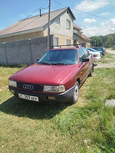 Унаа: Audi 80: 1988 г., 1.8 л, Кол менен иштөөчү, Бензин, Седан — 1