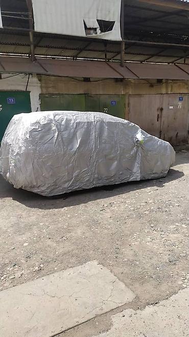 Другие аксессуары для салона: Чехол тент на легковой автомобиль хэтчбек седан универсал минивэн at lalafo.kg — 17 Другие аксессуары для салона: Чехол тент на легковой автомобиль хэтчбек седан универсал минивэн — 17