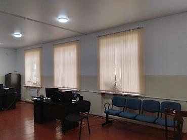 Жалюзи и рольшторы: Плиссе|Жалюзи | Ролл шторы | День-ночь | Плиссе|Вертикальные жалюзи Мы — 20