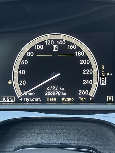 Mercedes-Benz: Mercedes-Benz S-Class: 2012 г., 4.7 л, Бензин, Седан — 14