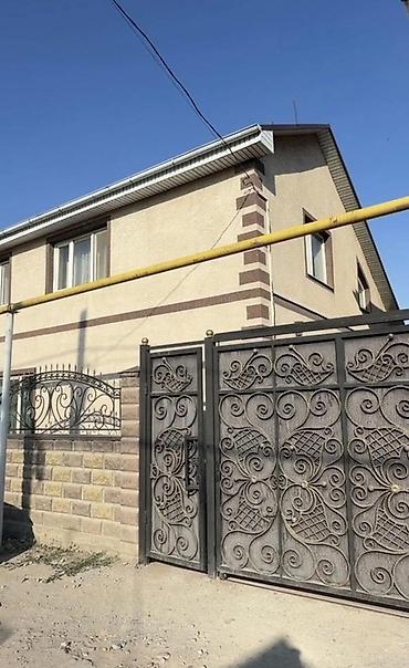 ПРОДАЁТСЯ ПРОСТОРНЫЙ ДВУХЭТАЖНЫЙ ДОМ 📍 Рухий Мурас-1, Бишкек 📐 Площадь