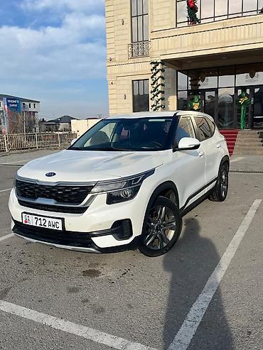 Kia: Kia Seltos: 2019 г., 1.6 л, Робот, Бензин, Кроссовер — 1