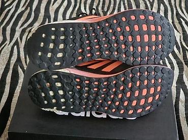 Patike: Adidas astrarun patike, polovno, vel. 42 2/3 | polovno! ! ! Dostupne — 15