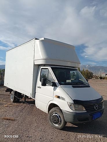 Грузовой фургон Mercedes‑Benz Sprinter (кабина +