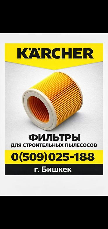 Торцовочные электропилы: Торцовочная Пила для бизнеса Пила углорез новая торцовочная торцовка — 10