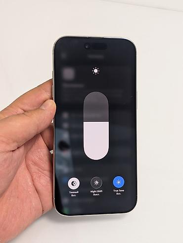 iphone 17 pro max: IPhone Air, Б/у, 256 ГБ, Белый, Чехол, 100 % — 9