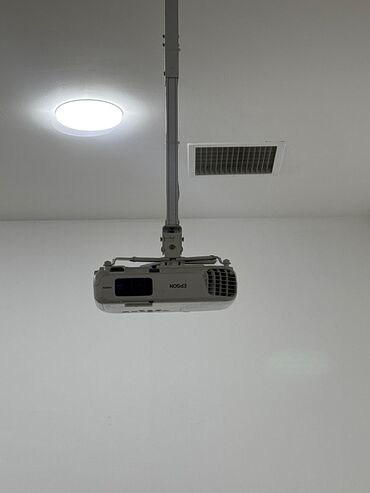 JAC: Stasionar Proyektor Epson