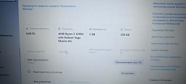 redmi note 9 a: Для учебы, Б/у, AMD Ryzen 3 — 5