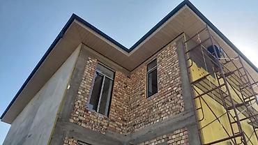 Кровля крыши: Кровля крыши | Монтаж, Гидроизоляция, Демонтаж Больше 6 лет опыта — 12