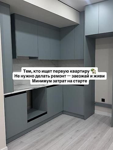 сдаю кавартира: 1 комната, Студентам, от 1 года — 3