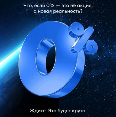 ишу работу водитель: Требуется Торговый агент, График: Пятидневка, 1-2 года опыта, Официальное трудоустройство, Полный рабочий день