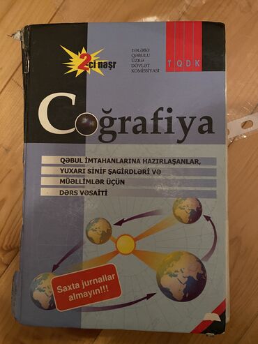 coğrafiya 2 ci hissə pdf: Coğrafiya kitabı 2 manata satılır