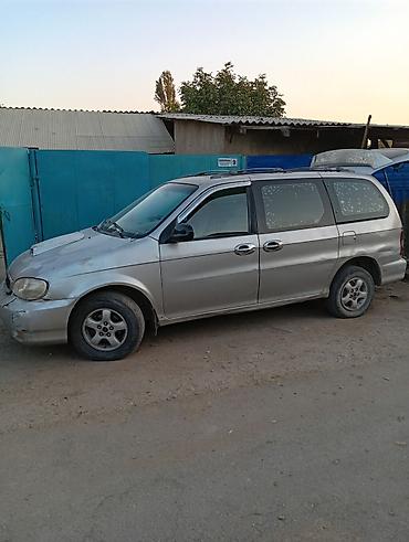 lider auto: Kia Carnival: 1998 г., Минивэн — 9