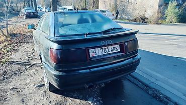 банка бмв: Audi 80: 1993 г., 2 л, Автомат, Бензин, Купе — 1