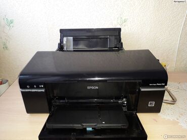 принтер для ногтей: Струйный фотопринтер Epson Stylus Photo P50 печатает идеально, родная