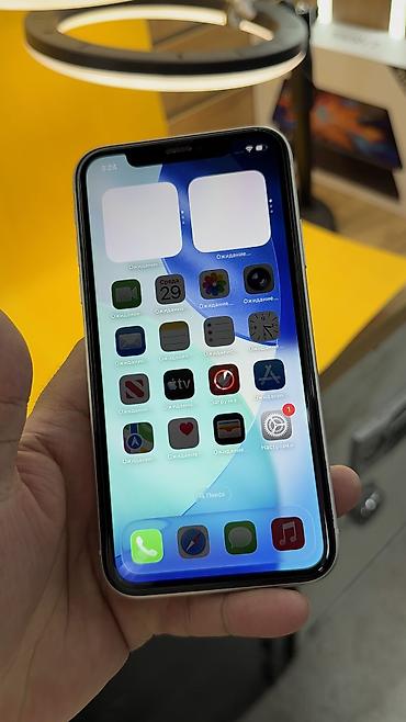 Apple iPhone: IPhone 11, Б/у, 128 ГБ, 80 % — 12