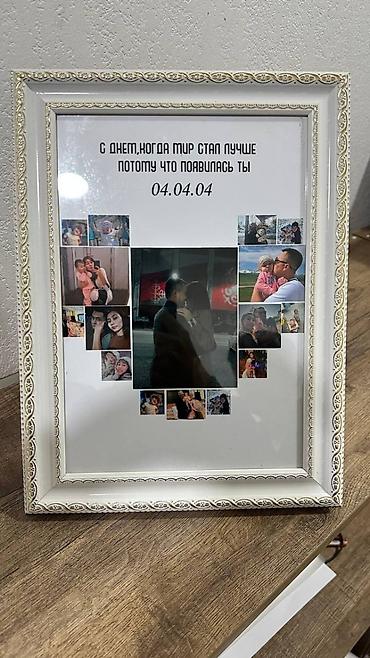 Рамки и багеты: Здравствуйте всем •Мы делаем рамки постеры •Это лучший подарок — 6