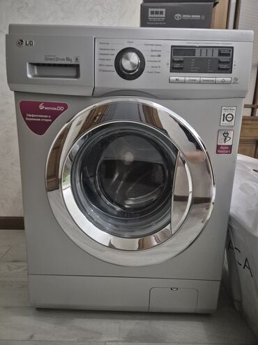 lg paltaryuyan xeta kodlari: Paltaryuyan maşın LG, 8 kq, İşlənmiş, Avtomat, Qurutma var, Kredit yoxdur, Ünvandan götürmə