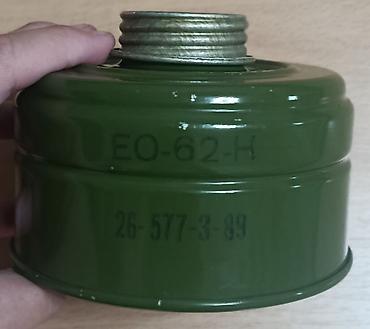 Личные вещи: ПРОДАЮ ПРОТИВОГАЗ ГП 5 М ИЛИ ПМГ 2! В КОМПЛЕКТЕ: МАСКА- ШМ66МУ — 2