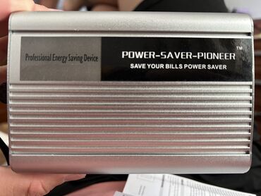 продаю яшик: Продаю энергосберегатель, power saver pioneer вся инструкция