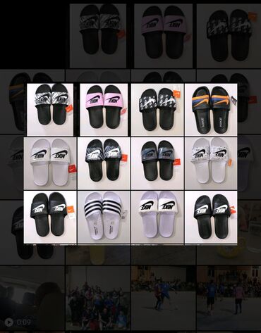 grubin papuce subotica: Beach slippers, Nike, 45